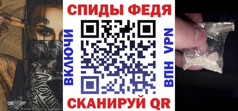 цена   omg как зайти  АМФЕТАМИН 98%  Курлово 