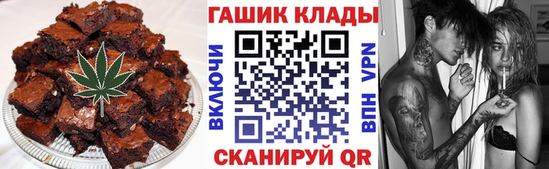 Cannafood конопля  shop телеграм  Курлово  наркота 