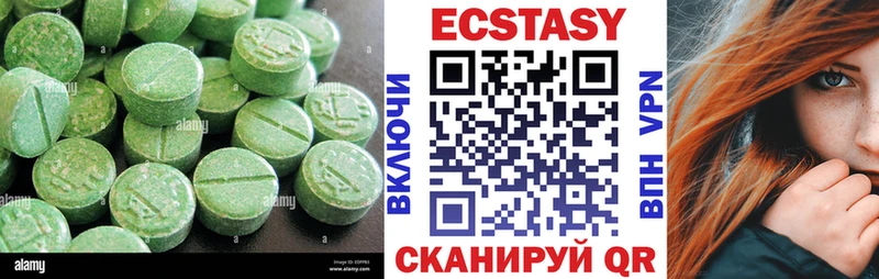 Ecstasy Punisher  как найти закладки  гидра ONION  Курлово 