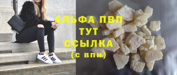 гидропоника Армянск