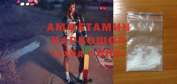 гидропоника Армянск