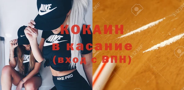 гидропоника Армянск
