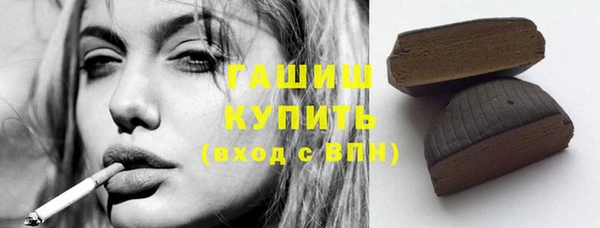 кокаин Аркадак