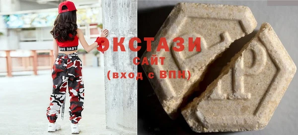 кокаин Аркадак