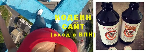 гидропоника Армянск