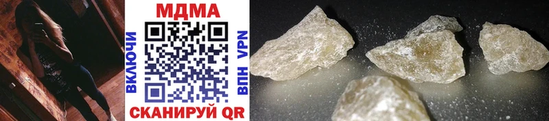 MDMA crystal  darknet наркотические препараты  Курлово 