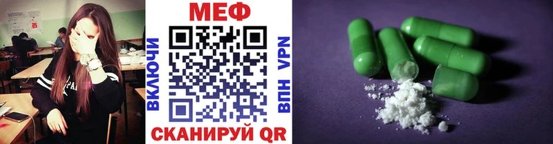 МЯУ-МЯУ мяу мяу  Курлово 