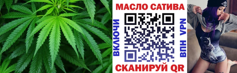 купить наркотики сайты  Курлово  Дистиллят ТГК вейп 